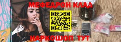 mix Бузулук