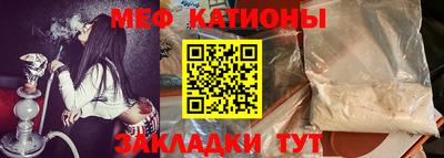 бошки Будённовск