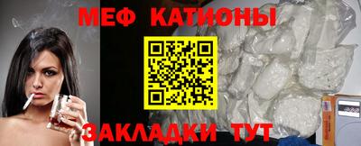 mix Бузулук