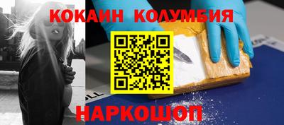 бошки Будённовск