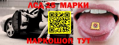 бошки Будённовск