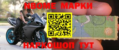 mix Бузулук