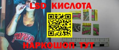 mix Бузулук