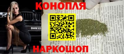 mix Бузулук