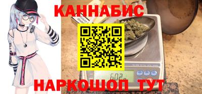 меф VHQ Ипатово