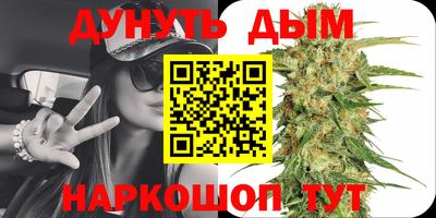 mix Бузулук