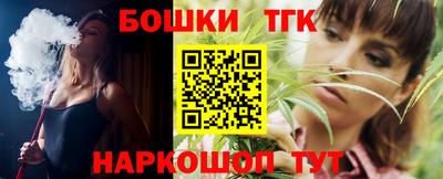 mix Бузулук