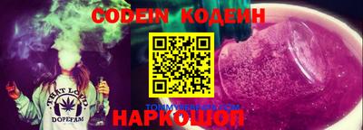 mix Бузулук