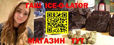 бошки Будённовск