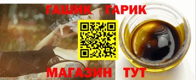 бошки Будённовск