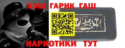 бошки Будённовск