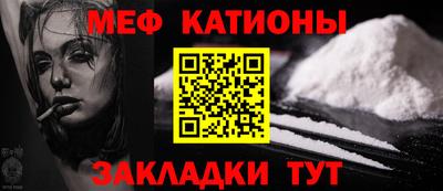 бошки Будённовск