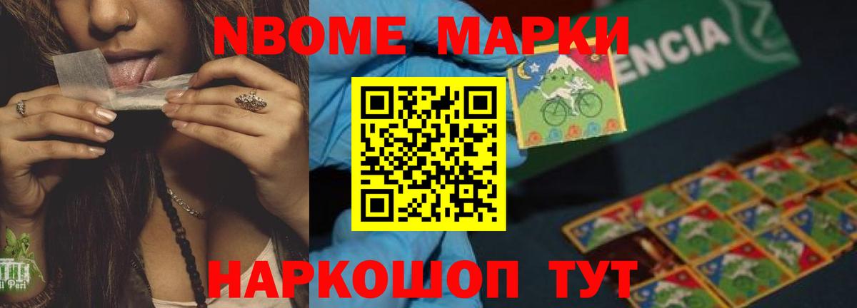 ЛСД экстази ecstasy  LSD-25 экстази  Лсд 25 экстази ecstasy  Краснокаменск  Вход с VPN 